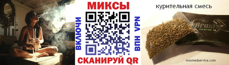 hydra сайт Любань БУТИРАТ жидкий экстази цены наркотик