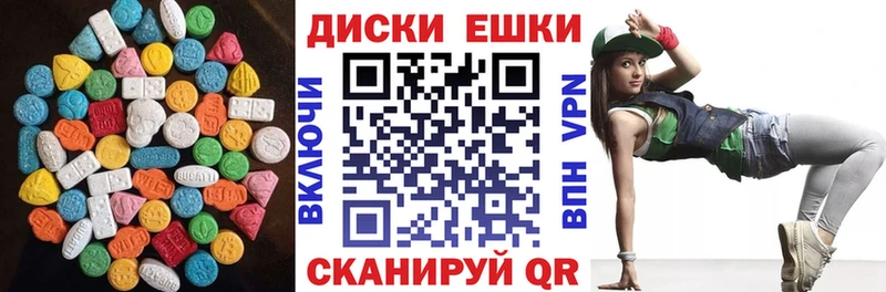 блэк спрут ссылки  Любань  ЭКСТАЗИ VHQ  цены наркотик 