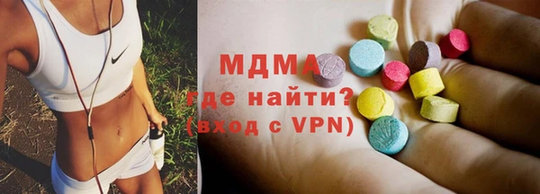 кокаин перу Алзамай