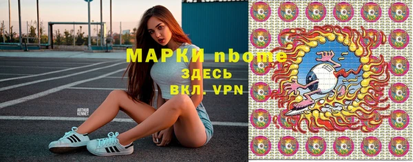 кокаин перу Алзамай