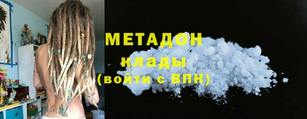кокаин перу Алзамай