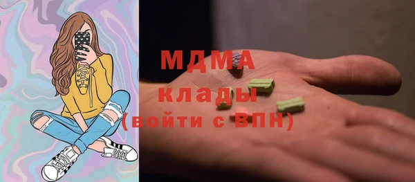альфа пвп Алексеевка