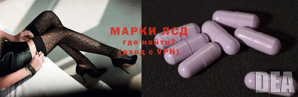 скорость Алексин