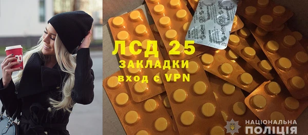 кокаин перу Алзамай